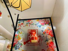 -东北人粗粮饺子坊(南山店)