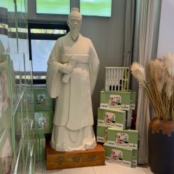 -阅年轻·AI家庭健康体质调理