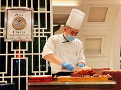 秦唐招牌北京烤鸭-北京王府井希尔顿酒店·秦唐中餐厅Chynna