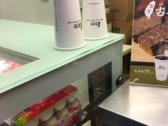 -1点点(芦潮港店)