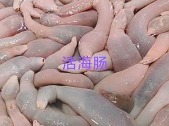 -老虎滩船说·海胆水饺·大连海鲜(老虎滩店)