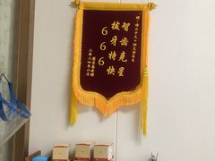 -佛山中大口腔医院·市二级口腔专科医院