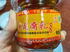 -江川野生菌火锅铜锅鱼(贵清火锅店)