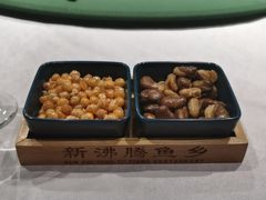 -新沸腾鱼乡(世贸天阶店)