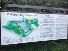 -圩墩遗址公园