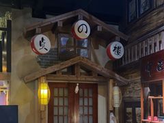 -星空密室·精选(天一豪景店)
