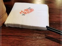 -付小姐在成都(中山公园店)