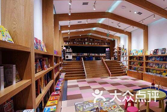 中信书店(柏威年购物广场店)-图片-大连购物-大众点评网