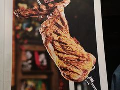 -柿子树炭烤羊腿(金台路店)