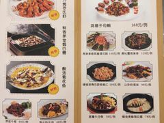 -纳福苑(亮庆餐饮分店)