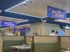 -海底捞火锅(高新活力汇店)