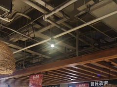 -管氏翅吧(台湾街店)