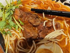 -和府捞面(星光大道一期店)