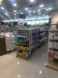 点击看大图 -爱婴室(上海紫荆广场店)