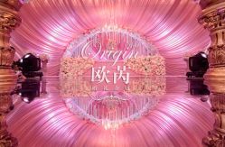 -上海浦东喜来登由由大酒店·宴会厅