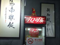 -绿柠食堂(北外滩店)