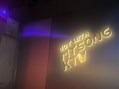 -唱吧麦颂KTV(西单华威潮铺街店)