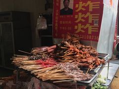 -胡仁根胡记炸炸炸