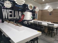 大堂-魏家凉皮(博水商务大厦店)