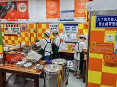 -小秋水饺(大成路总店)
