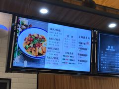 -川乐小镇·炭火蛙锅肥肠鸡(苏州中心店)