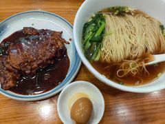 -小方的面(徐家汇店)