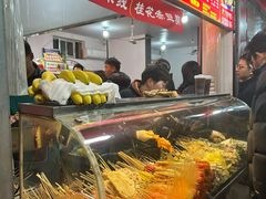 -小朱麻辣串(益民街店)