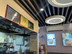 -鸡鸣汤包(红山动物园店)