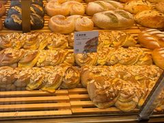 -原麦山丘(新中关店)