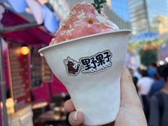 -凯德MALL(望京店)