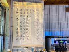 -相思蜜哒(西塔街店)