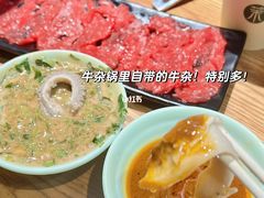-掂档潮汕牛肉火锅(cityon熙地港店)