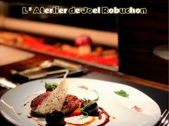 -L'ATELIER de Joel Robuchon(外滩18号店)