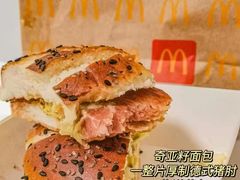 -麦当劳(仙林亚东城得来速店)