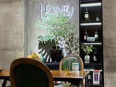 -HOME餐厅粤菜 融合菜