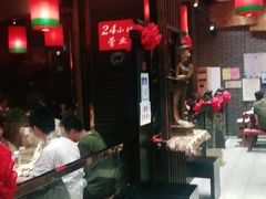 -陈府大宅门成都火锅·手切鲜肉(太原街店)