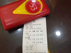 -蔡先生(双阳路店)