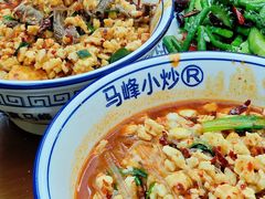 -清真馬峰小炒泡饃
