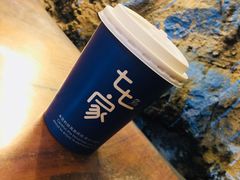 -七七家的糖水店(南湾街1号店)