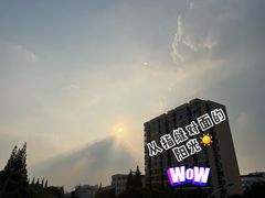 -老外街