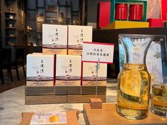 -王德传茶庄(上海新天地店)