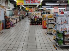 -美廉美多点(新龙店)