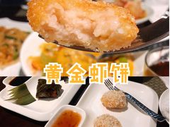 -食肆&Fourteen(武林夜市店)