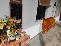 -山也·私厨(岳麓店)