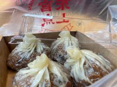 -葑门横街