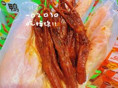 -郴州特产舜华临武鸭(郴州西站店)