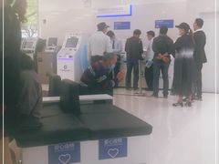 -中国建设银行(上海松江支行)