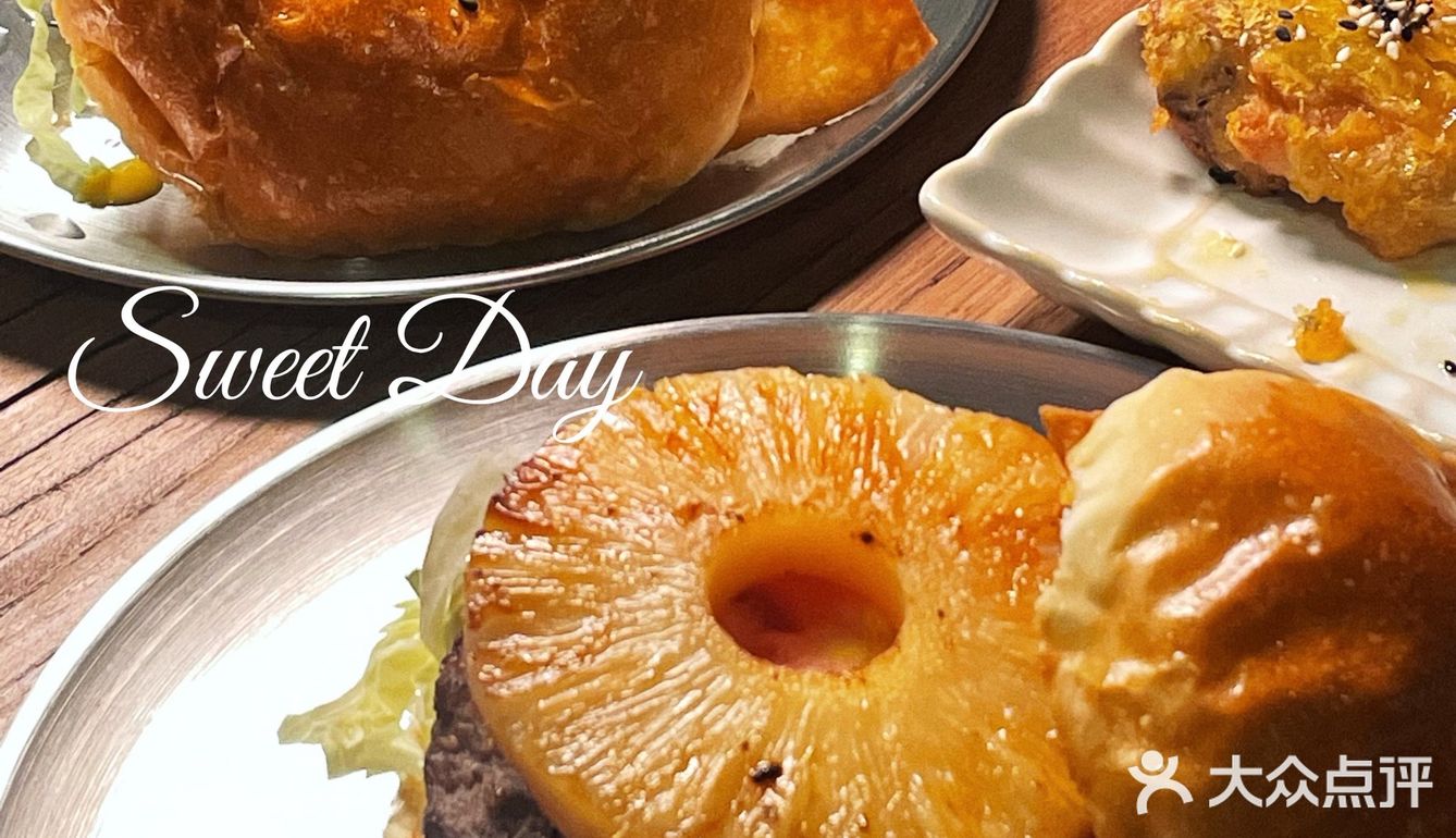 ♥️约会向丨小花园音乐🎶西餐厅🌿