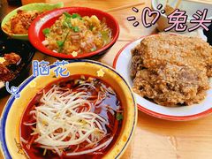 -冒椒火辣(奎星楼街店)