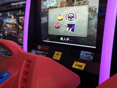 -大玩家(芝罘万达广场店)